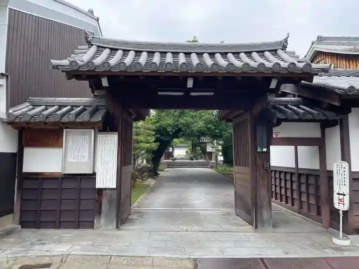 徳融寺(奈良県)