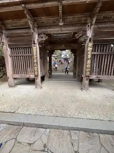 大窪寺(香川県)