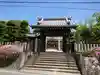 菅生神社の山門・神門