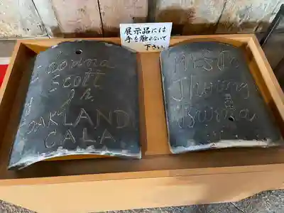 東大寺(奈良県)