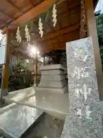 所澤神明社(埼玉県)