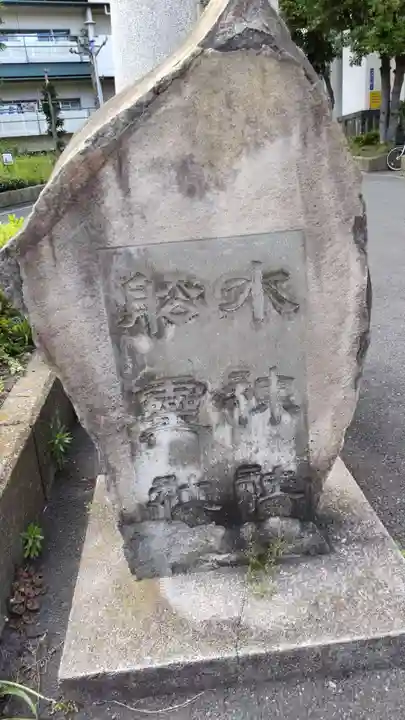 隅田川神社のその他建物