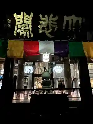 長谷寺(奈良県)