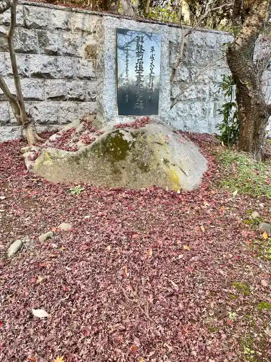 千代ケ岡八幡宮(栃木県)