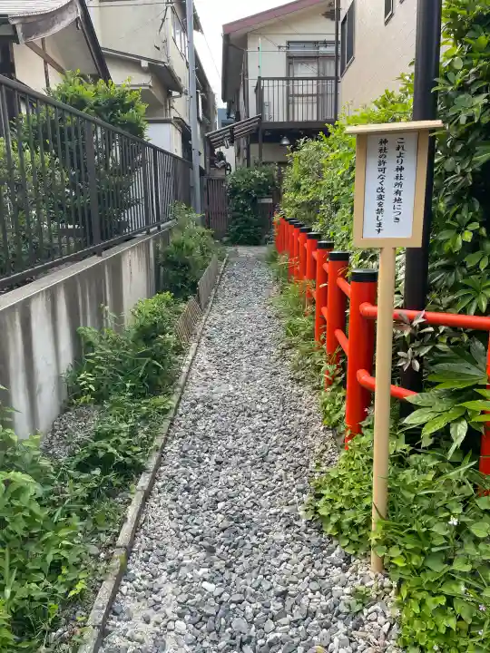 市来嶋神社(東京都)