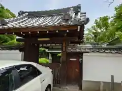 吉祥院(大阪府)