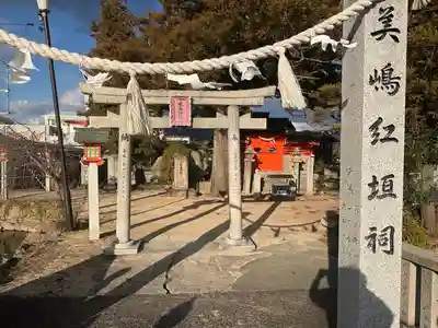 厳島神社(広島県)