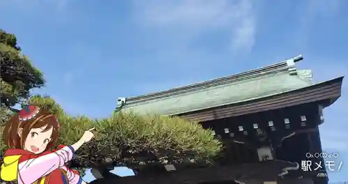 正福寺のその他建物