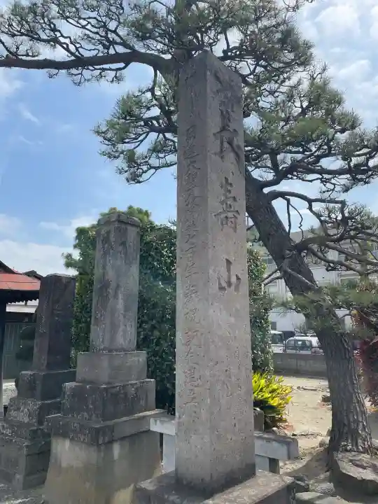 賢勝院の{uncategorized: "未分類", other: "その他", undefined: "問題あり", building: "その他建物", grave: "お墓", sacred_gate: "鳥居", guardian: "狛犬", statue: "像", buddha: "仏像", history: "歴史", nature: "自然", garden: "庭園", animal: "動物", pagoda: "塔", temizu: "手水舎", mountain_gate: "山門・神門", sanctuary: "本殿・本堂", subordinate: "末社・摂社", art: "芸術", scenery: "景色", jizo: "地蔵", ema: "絵馬", goshuin: "御朱印", omikuji: "おみくじ", items: "授与品その他", amulet: "お守り", goshuincho: "御朱印帳", eats: "食事", festival: "お祭り", votive_dance: "神楽", shichigosan: "七五三参", wedding: "結婚式", experience: "体験その他", initially: "初詣", around: "周辺", anti_infection: "感染症対策"}