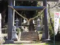 示現神社の鳥居