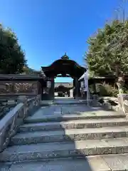 三尾神社(滋賀県)