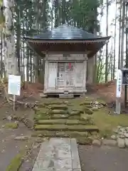 月蔵院(山形県)