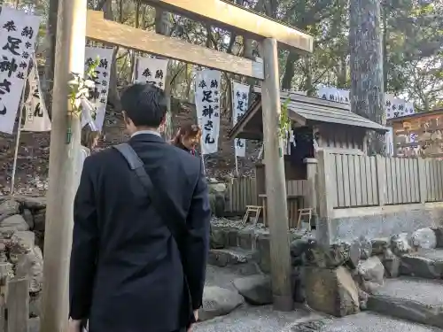 宇治神社の{uncategorized: "未分類", other: "その他", undefined: "問題あり", building: "その他建物", grave: "お墓", sacred_gate: "鳥居", guardian: "狛犬", statue: "像", buddha: "仏像", history: "歴史", nature: "自然", garden: "庭園", animal: "動物", pagoda: "塔", temizu: "手水舎", mountain_gate: "山門・神門", sanctuary: "本殿・本堂", subordinate: "末社・摂社", art: "芸術", scenery: "景色", jizo: "地蔵", ema: "絵馬", goshuin: "御朱印", omikuji: "おみくじ", items: "授与品その他", amulet: "お守り", goshuincho: "御朱印帳", eats: "食事", festival: "お祭り", votive_dance: "神楽", shichigosan: "七五三参", wedding: "結婚式", experience: "体験その他", initially: "初詣", around: "周辺", anti_infection: "感染症対策"}