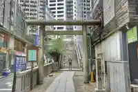 宮益御嶽神社(東京都)