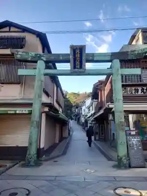 江島神社の鳥居