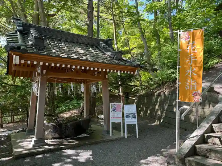 千歳神社の手水舎