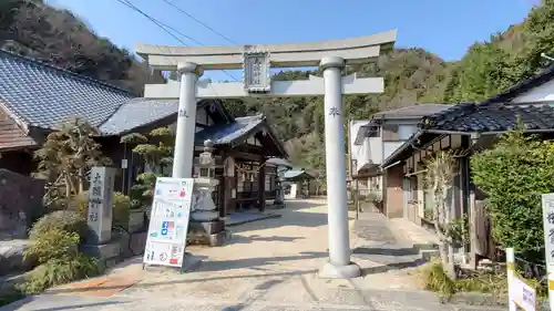 大頭神社の鳥居