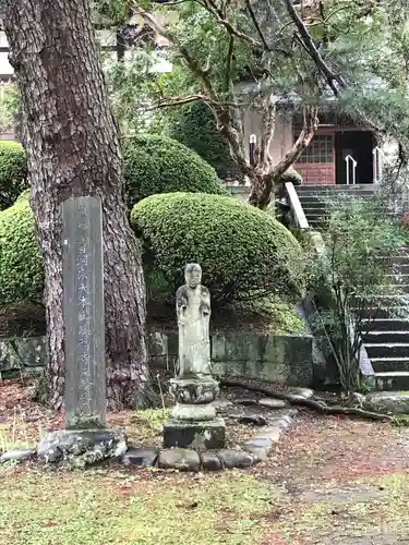 雙林寺の歴史