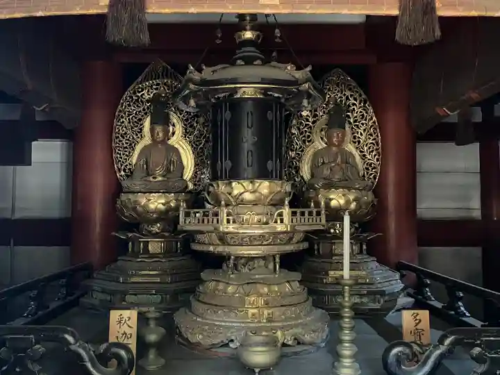 喜多院(埼玉県)