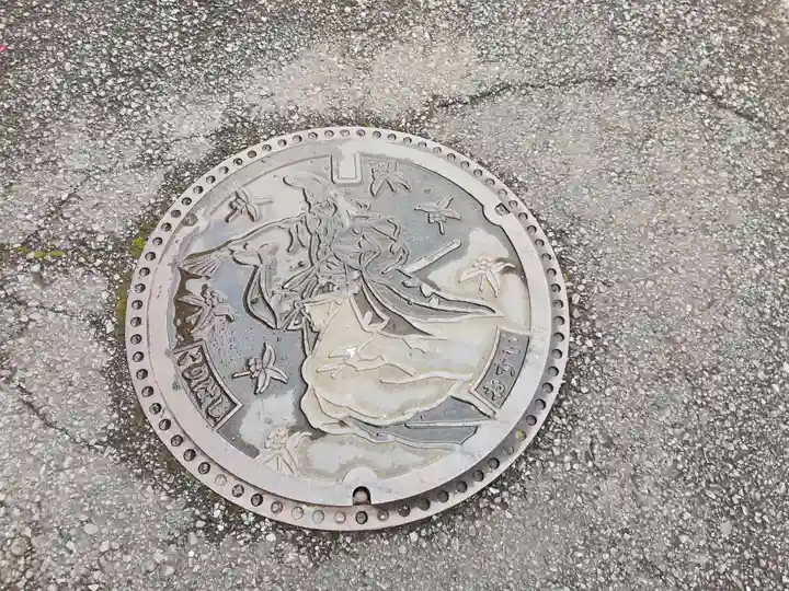 経蔵院のその他建物