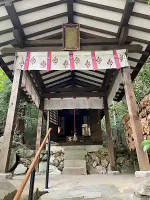 宝登山神社(埼玉県)