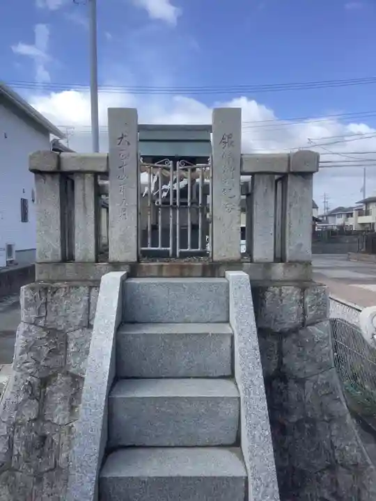 大畑ちびっ子広場の神社のその他建物