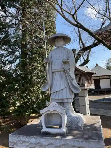 慶龍寺(茨城県)