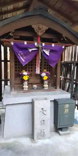 中山神社(京都府)