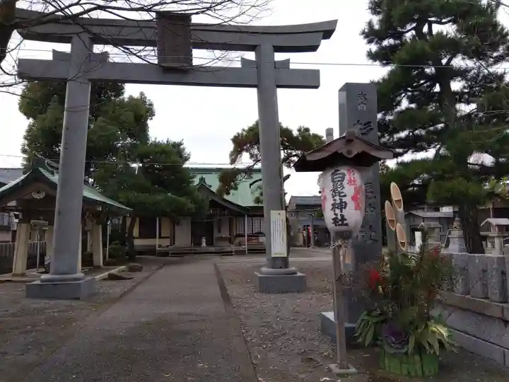 杉杜白髭神社(福井県)