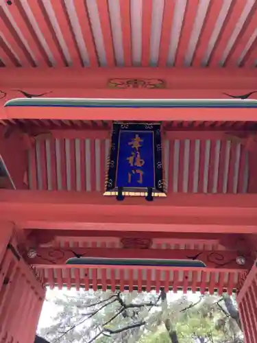 住吉大社のその他建物