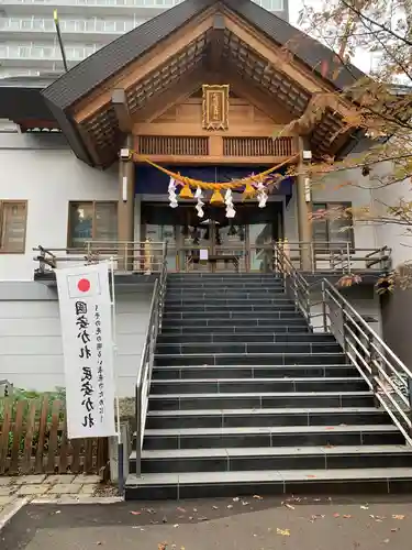 札幌祖霊神社の本殿・本堂