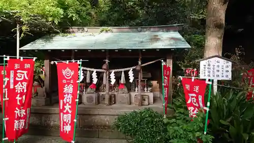 八雲神社（鎌倉・大町）の末社・摂社