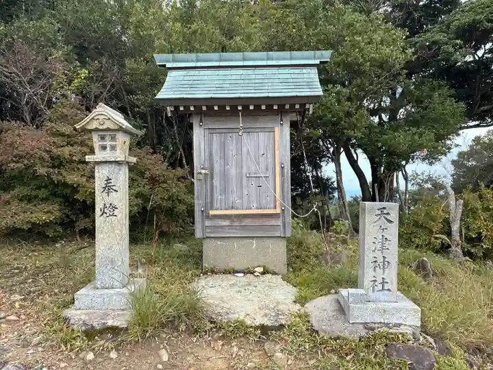 天ヶ津神社(徳島県)