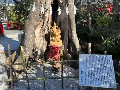 秩父今宮神社(埼玉県)