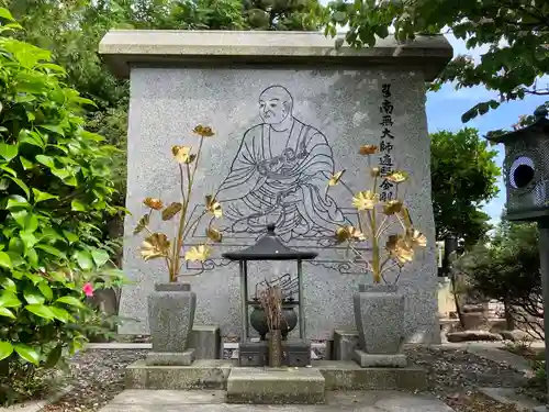 金泉寺(新潟県)