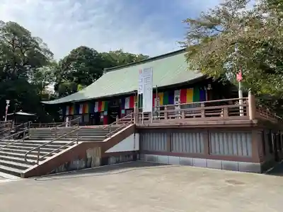 喜多院(埼玉県)