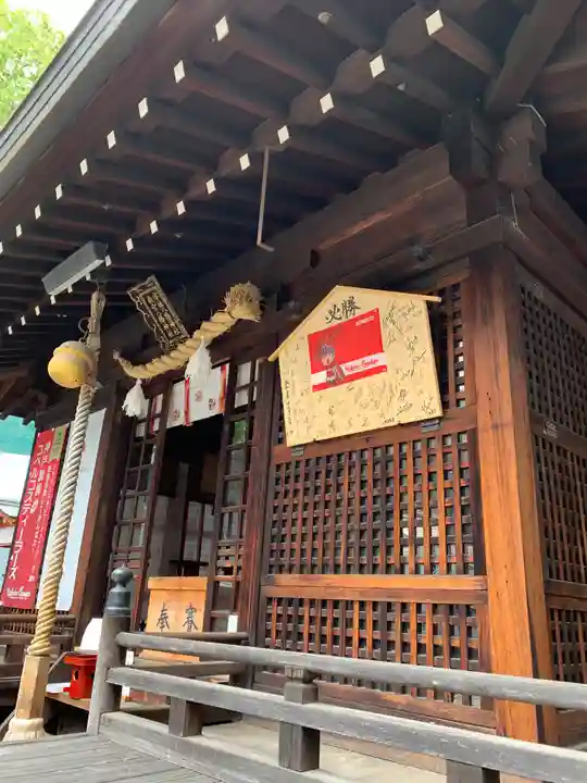 南宮宇佐八幡神社(脇浜神社)の本殿・本堂