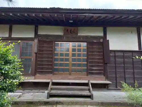 正壽庵(神奈川県)