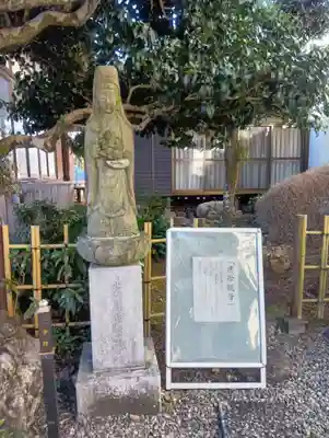 大覚寺(岐阜県)