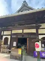 松應寺の本殿・本堂