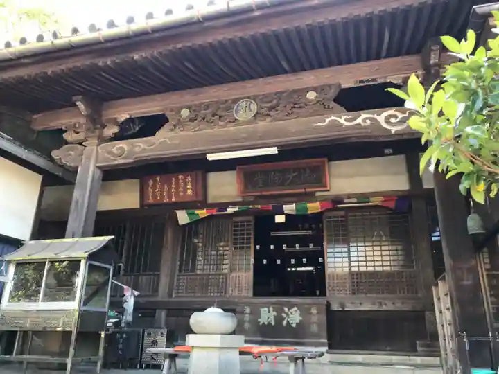 屏風ヶ浦 海岸寺/ 御盥山不動坊(香川県)