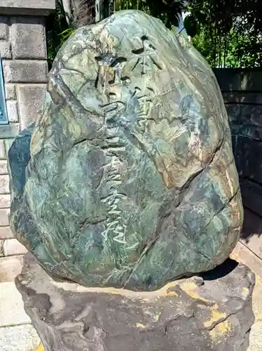 寳蓮寺(東京都)