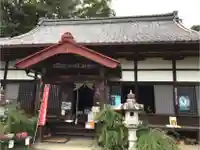 洞昌院の本殿・本堂
