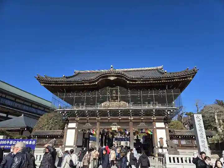 成田山新勝寺(千葉県)