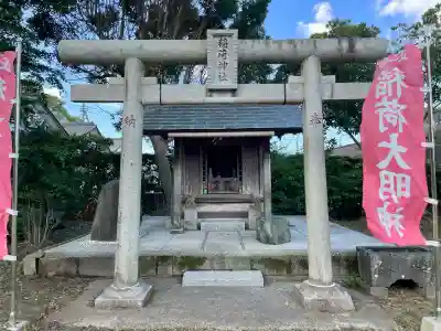 館山神社(千葉県)
