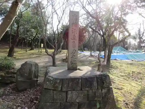 相撲神社の自然