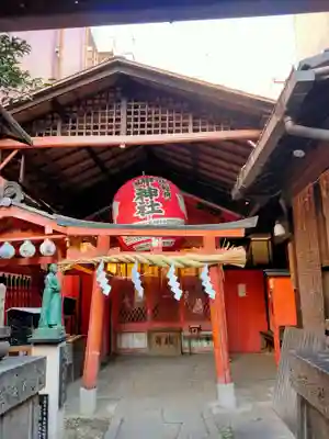 岬神社(土佐稲荷神社)(京都府)