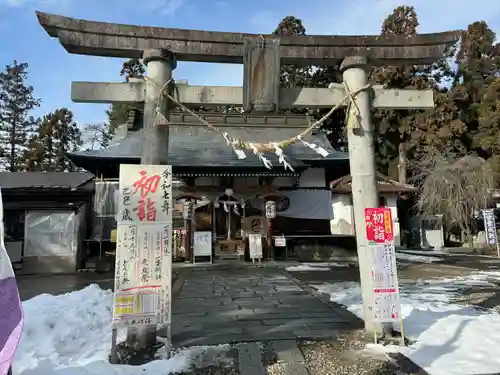 花巻神社(岩手県)