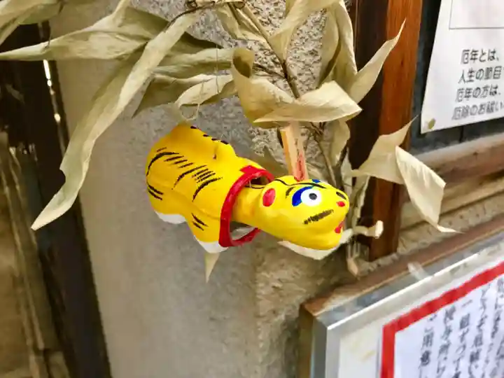 少彦名神社のその他建物