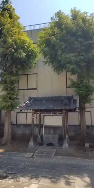 天祖神社(東京都)